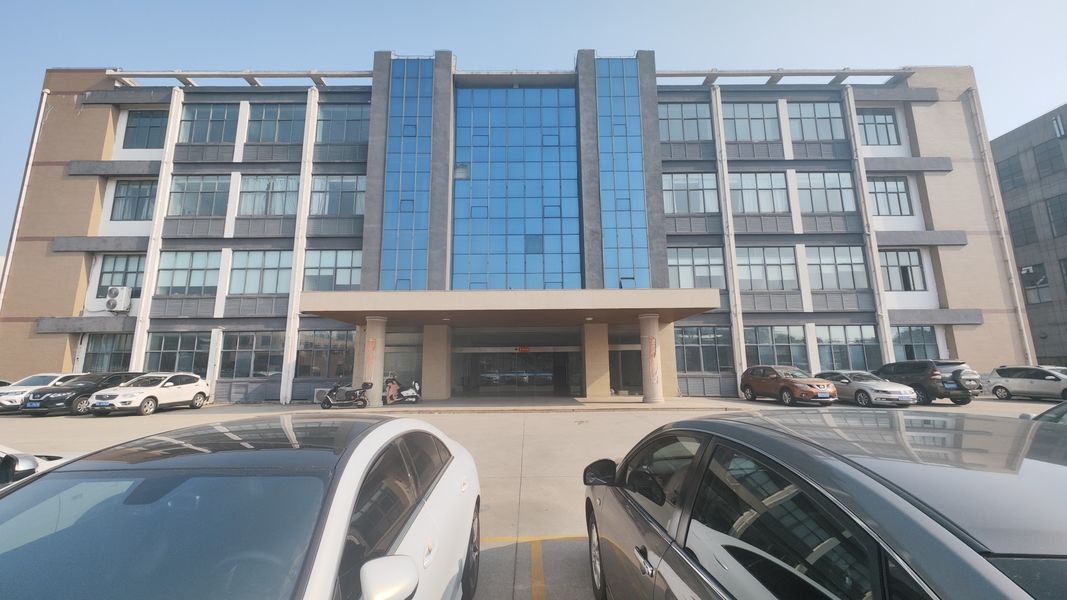 La Chine Jiangsu YIZEE Lighting Technology Co., Ltd Profil de la société